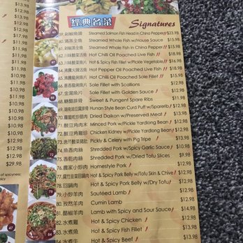 China Pepper - Menu - Szechuan Near Me - Rancho Cucamonga, California China Pepper - Menu - Szechuan Near Me - Rancho Cucamonga, California