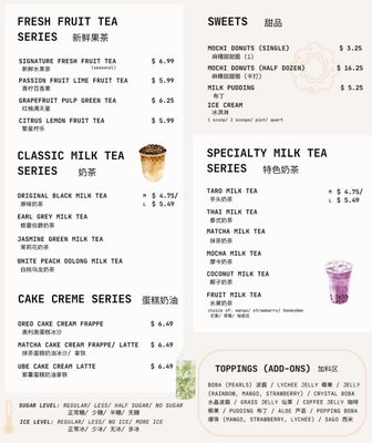 Menu photo 1 Nom Tea Brooklyn, NY