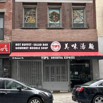 Yip's - Closed for repairs as of 6/8/2025 - Chinese Near Me - New York, New York Yip's - Closed for repairs as of 6/8/2025 - Chinese Near Me - New York, New York