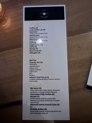 Cafe Ornithology by null