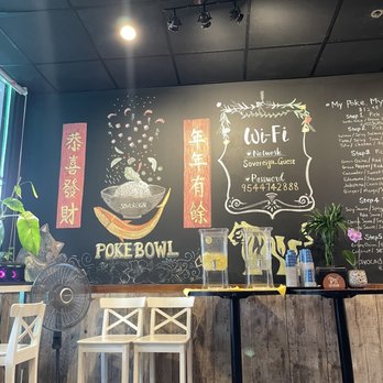Sovereign - Inside the restaurant - Poke Near Me - Plantation, Florida Sovereign - Inside the restaurant - Poke Near Me - Plantation, Florida