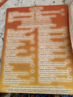 Menu photo 4 Sunrise Grill Jekyll Island, GA Menu photo 4 Sunrise Grill Jekyll Island, GA