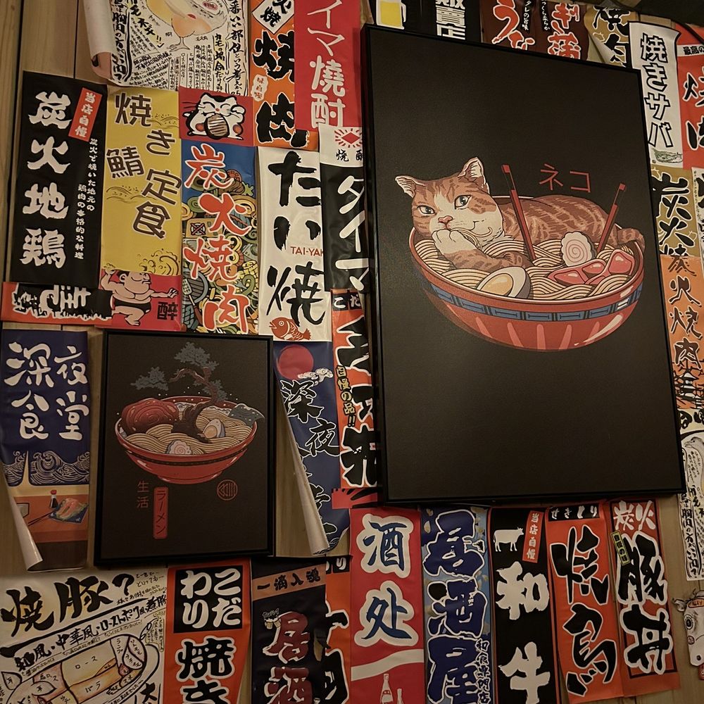 Shinya Ramen House - a cat in a bowl of ramen - Ramen Near Me - Chicago, Illinois Shinya Ramen House - a cat in a bowl of ramen - Ramen Near Me - Chicago, Illinois