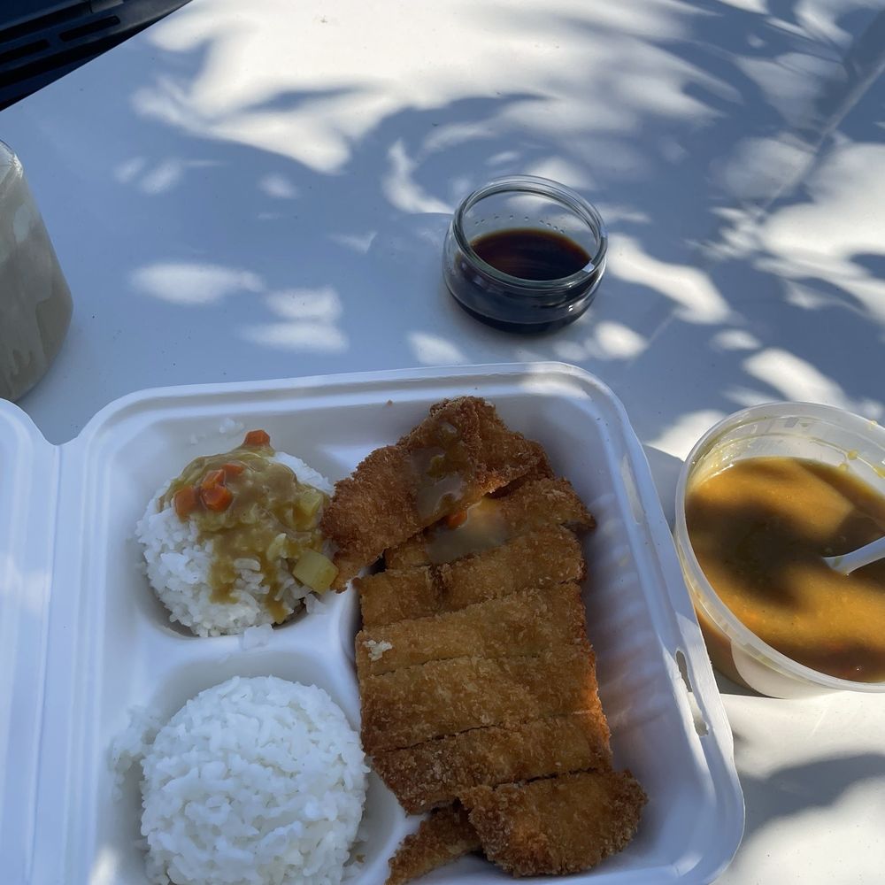 Chicken katsu curry... Chicken katsu curry...