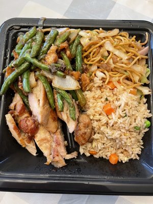 Panda Express by null