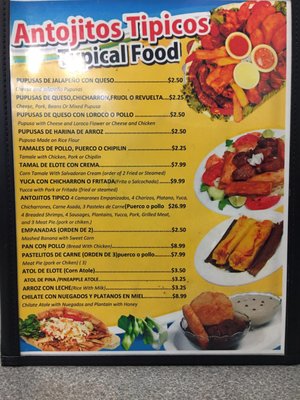 Menu photo 3 Mi Carbonero Restaurant Los Angeles, CA Menu photo 3 Mi Carbonero Restaurant Los Angeles, CA