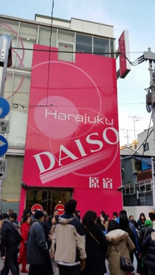 DAISO Harajuku Store by null