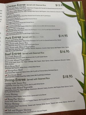 Menu photo 3 Bamboo Chinese restaurant  Springdale, UT
