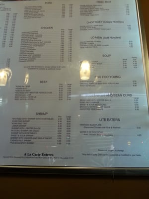 Menu photo 7 Chen Wok Phoenix, AZ