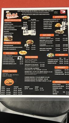 Menu photo 2 Halala Brothers Virginia Beach, VA