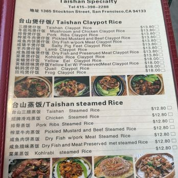 Taishan Specialty - Menu - Desserts Near Me - San Francisco, California Taishan Specialty - Menu - Desserts Near Me - San Francisco, California