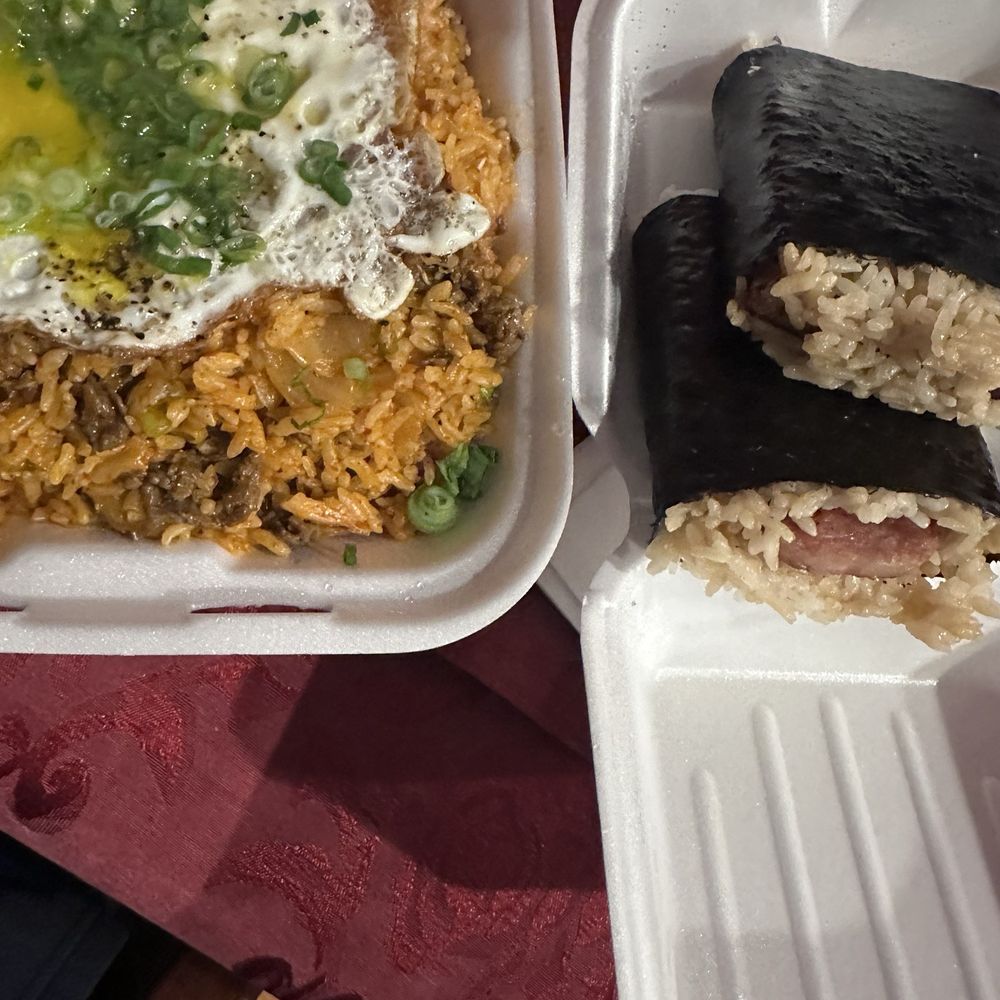KoMex Fusion - Kimchi Fried Rice Pork Belly Musubi or Spam Belly - Mexican Near Me - Las Vegas, Nevada KoMex Fusion - Kimchi Fried Rice Pork Belly Musubi or Spam Belly - Mexican Near Me - Las Vegas, Nevada
