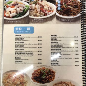 Tasty Spot Cafe - Chinese Near Me - Irvine, California Tasty Spot Cafe - Chinese Near Me - Irvine, California