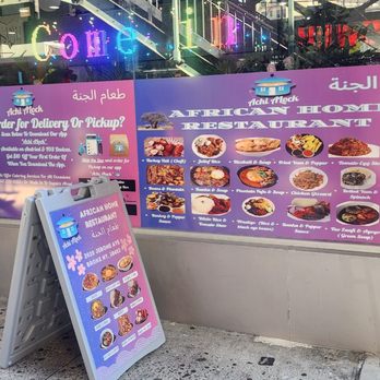 African Home Restaurant  - African Near Me - Bronx, New York