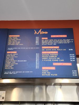 Menu photo 6 Mr. Jack’s Soul On The Go Kendall, FL Menu photo 6 Mr. Jack’s Soul On The Go Kendall, FL