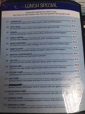 Menu photo 8 Thai Thara Richmond, IN Menu photo 8 Thai Thara Richmond, IN