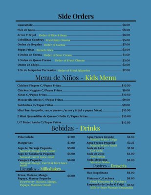 Menu photo 2 Acapulco Mexican Grill Long Branch, NJ