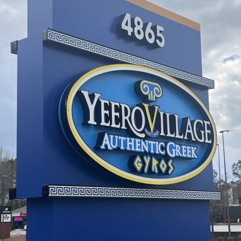 Yeero Village - Yerro Village Sign - Greek Near Me - Lawrenceville, Georgia