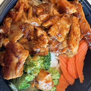WaBa Grill - How can something that looks this good taste so dried out? - Fast Food Near Me - North Hollywood, California WaBa Grill - How can something that looks this good taste so dried out? - Fast Food Near Me - North Hollywood, California
