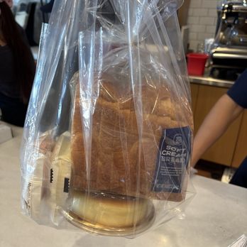 Paris Baguette - Bakeries Near Me - Garden Grove, California