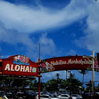 Hukilau Marketplace - Shopping Centers Near Me - Laie, Hawaii Hukilau Marketplace - Shopping Centers Near Me - Laie, Hawaii
