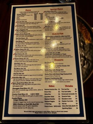 Menu photo 1 Laos Kitchen San Rafael, CA Menu photo 1 Laos Kitchen San Rafael, CA