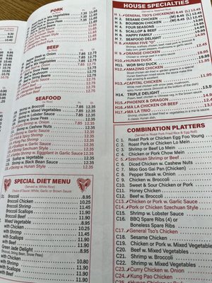 Menu photo 4 China Taste Riverview, FL