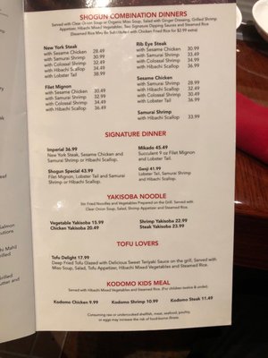Menu photo 7 Shogun Restaurant Rancho Cucamonga, CA Menu photo 7 Shogun Restaurant Rancho Cucamonga, CA