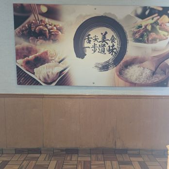 China Buffet - Chinese Near Me - Effingham, Illinois China Buffet - Chinese Near Me - Effingham, Illinois
