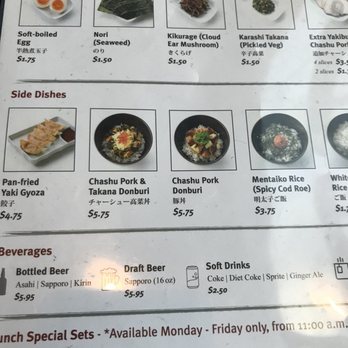 Ramen Danbo - Ramen Near Me - Seattle, Washington Ramen Danbo - Ramen Near Me - Seattle, Washington