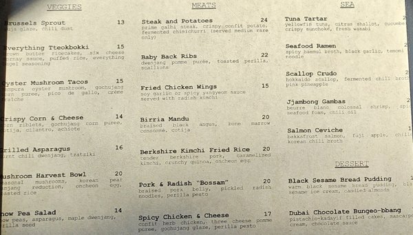 Menu photo 3 Gurumé New York, NY Menu photo 3 Gurumé New York, NY