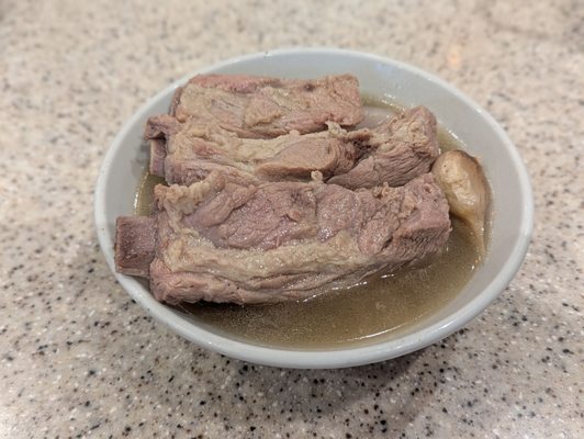 Song Fa Bak Kut Teh (Jewel Changi Airport) by null