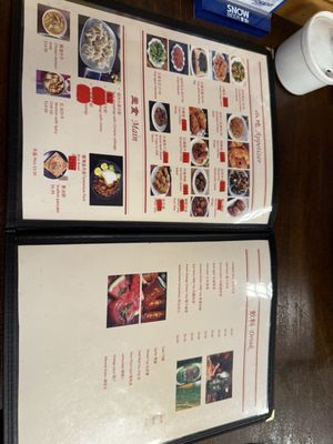 Menu photo 5 Chong Qing Noodles House Alameda, CA Menu photo 5 Chong Qing Noodles House Alameda, CA