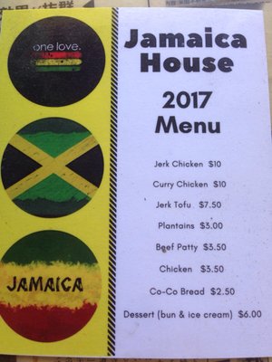 Menu photo 7 Jamaica House Portland, OR