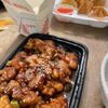 New Dragon gift card