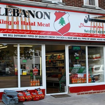 Lebanon - Herbs & Spices Near Me - Manchester, XGM