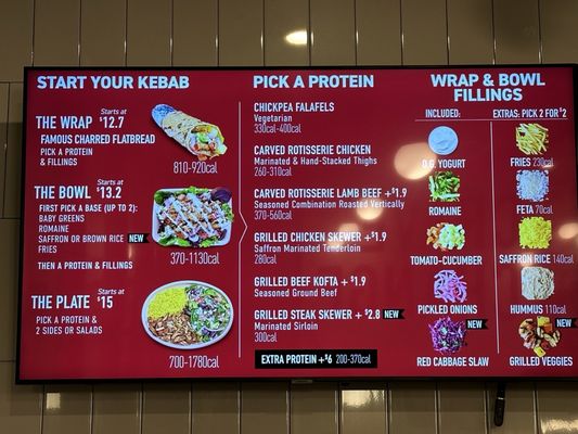 Menu photo 5 The Kebab Shop San Diego, CA Menu photo 5 The Kebab Shop San Diego, CA