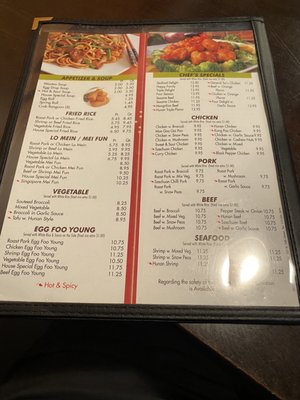 Menu photo 4 Ozu852 Englewood, OH Menu photo 4 Ozu852 Englewood, OH