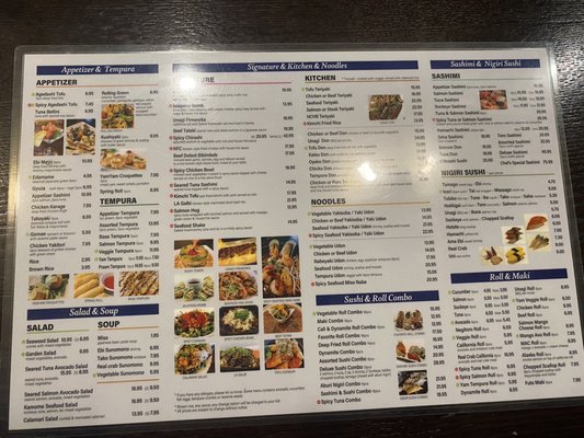 Menu photo 1 Kamome Japanese Restaurant Delta, BC Menu photo 1 Kamome Japanese Restaurant Delta, BC