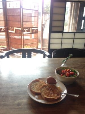 Guest House Kamejikan by null