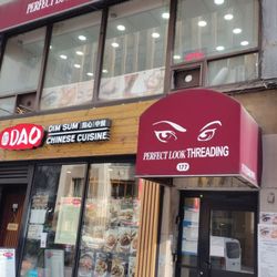 Perfect Look Threading Salon - Outside
