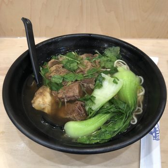 Lanzhou Hand Pull Noodle - Noodles Near Me - Gaithersburg, Maryland Lanzhou Hand Pull Noodle - Noodles Near Me - Gaithersburg, Maryland
