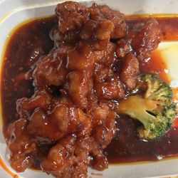 Rice King
