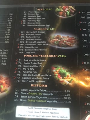Menu photo 5 Tang's Kitchen Pearland, TX