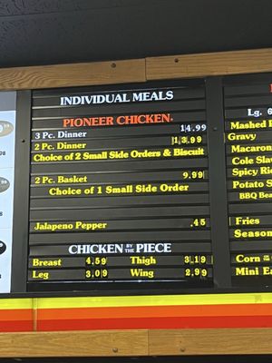 Menu photo 7 Pioneer Chicken Los Angeles, CA Menu photo 7 Pioneer Chicken Los Angeles, CA