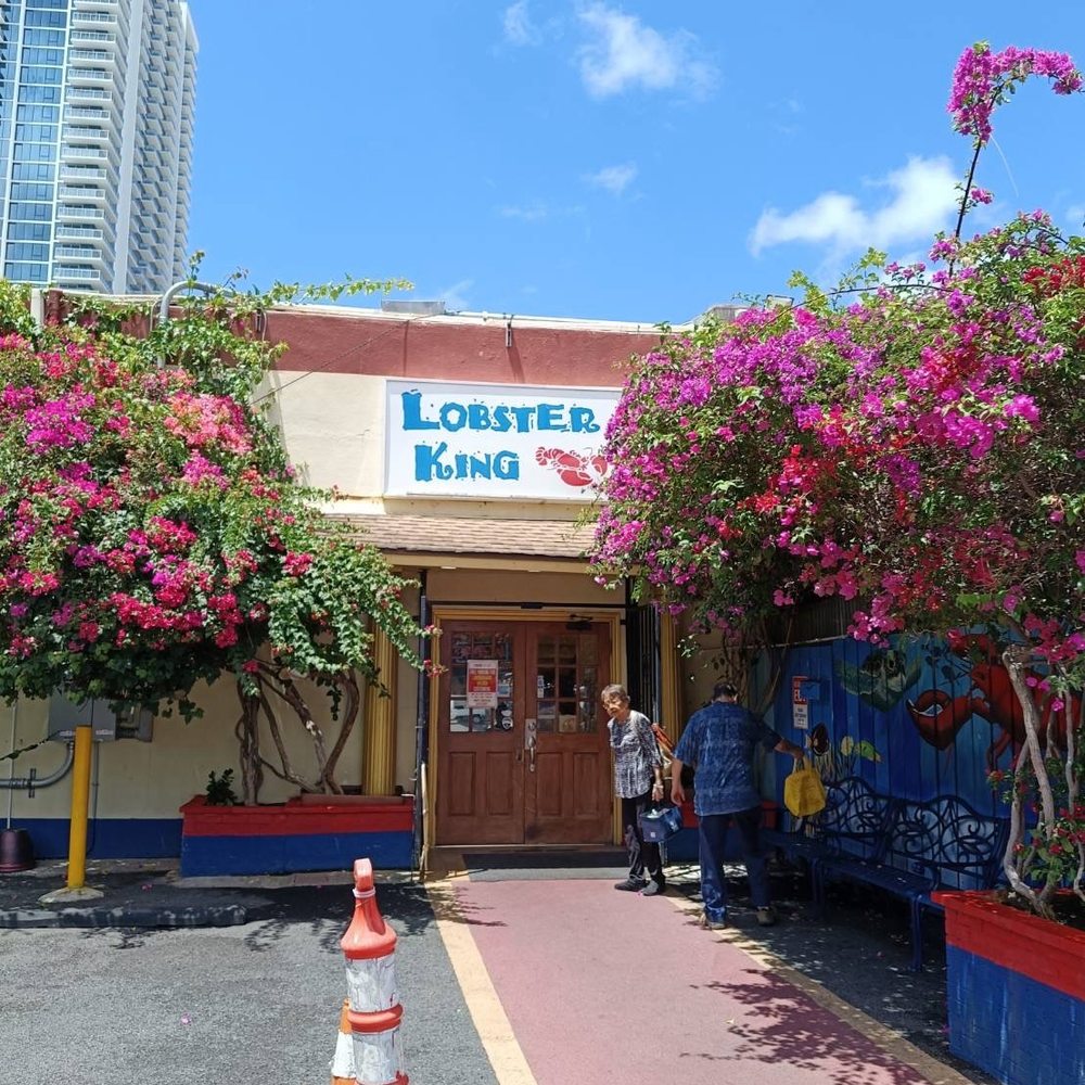 Lobster King - Seafood Near Me - Honolulu, Hawaii Lobster King - Seafood Near Me - Honolulu, Hawaii