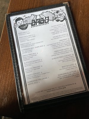 Babo Korean Bar by null