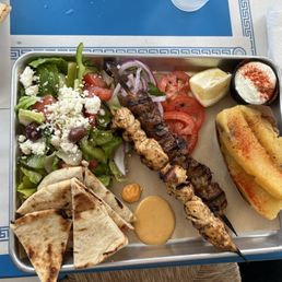 Lamb Souvlaki