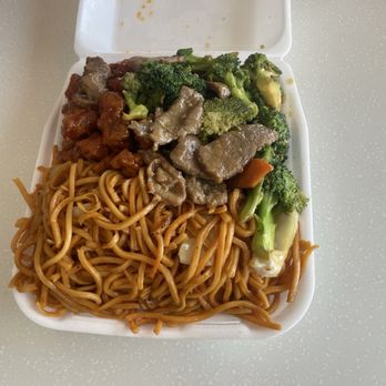Panda Wok - Chinese Near Me - Covina, California Panda Wok - Chinese Near Me - Covina, California