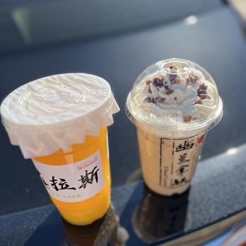 Nature Brew - Happy Fruit Tea 700Ml Uland Tea Latte 500Ml - Bubble Tea Near Me - Plano, Texas